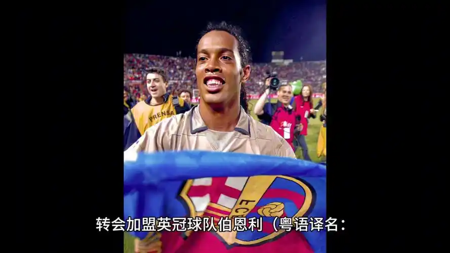 无可替代