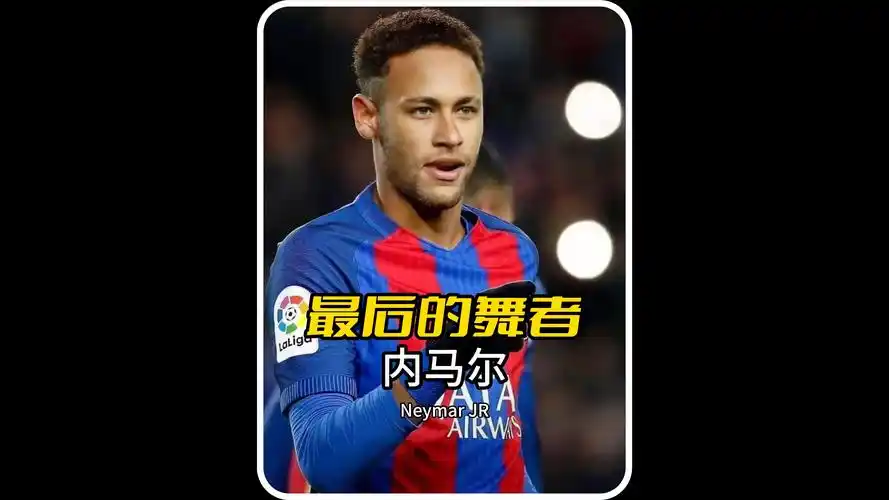 在中国男团